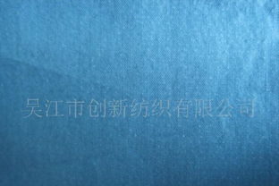 棉錦金屬絲面料規格型號及價格 紡織面料 針織精品 噴水織物 織物印染