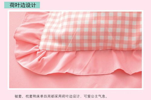 梵羅萊 新款韓版公主風花邊針織棉蝴蝶結四件套 1.8m小清新床裙床上用品