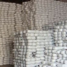  故城縣遠(yuǎn)東紡織品制品廠 主營 棉紗 帆布 篷布 苫布