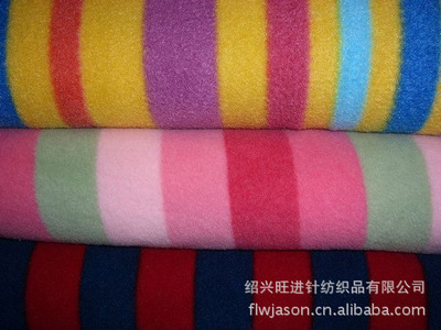 【[生產廠家]全滌90-300G雙面絨,單面絨,搖粒絨等】價格,廠家,圖片,紹興旺進針紡織品-