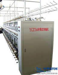 長期供應針筒式鉤編機 紡織機械,紡紗機械 中華紡機網