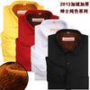 服裝;鞋帽;家庭用品;針紡織品;紡織原料;五金產品;辦公用品
