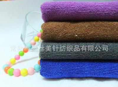 【特價批發30*70超細纖維毛巾擦車巾理發店專用美容巾日用品】價格_廠家_圖片