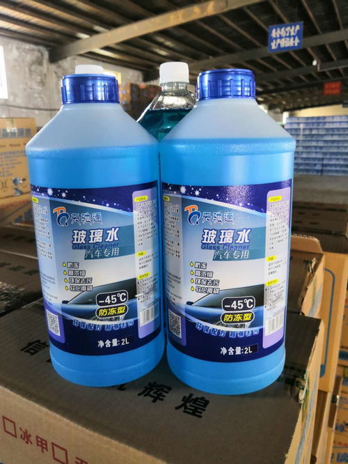 正規(guī)兒童座椅廠家推薦 值得信賴 烏魯木齊天馳通汽車用品供應(yīng)
